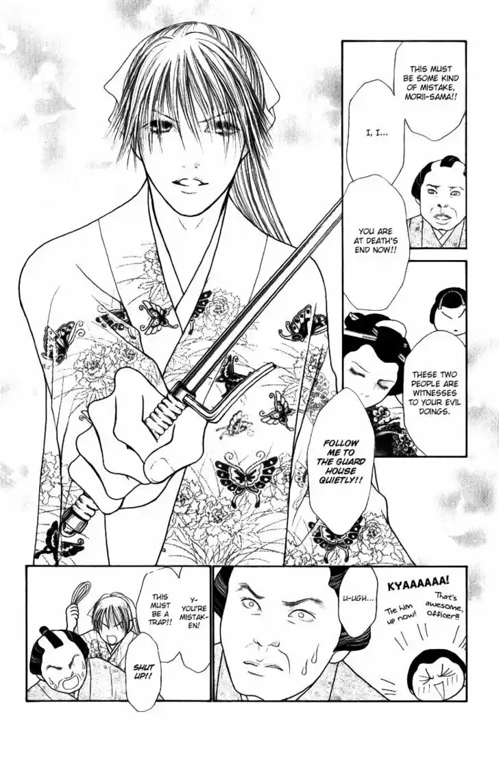 Yamato Nadeshiko Shichihenge 115