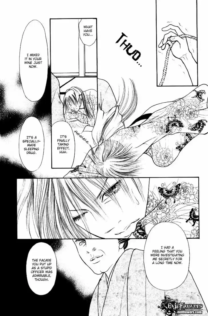 Yamato Nadeshiko Shichihenge 115