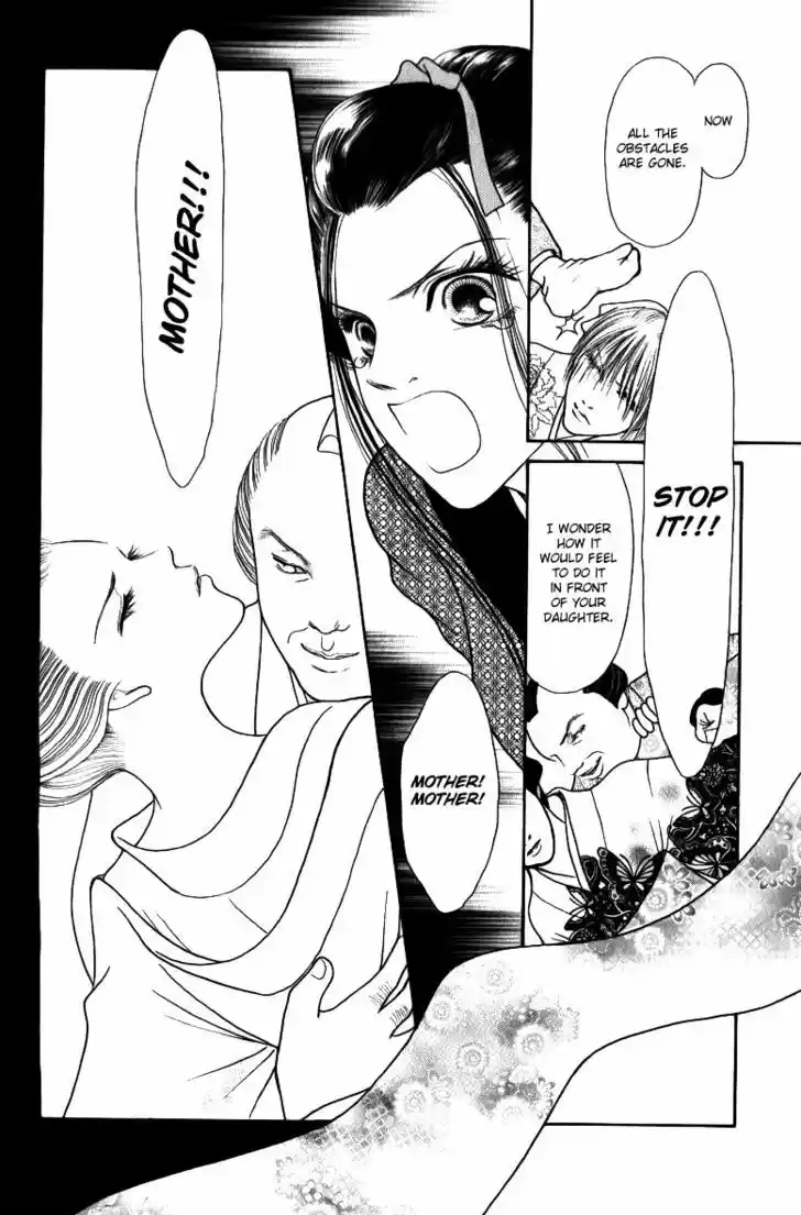 Yamato Nadeshiko Shichihenge 115