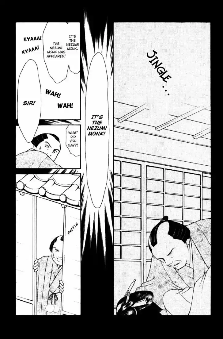 Yamato Nadeshiko Shichihenge 115