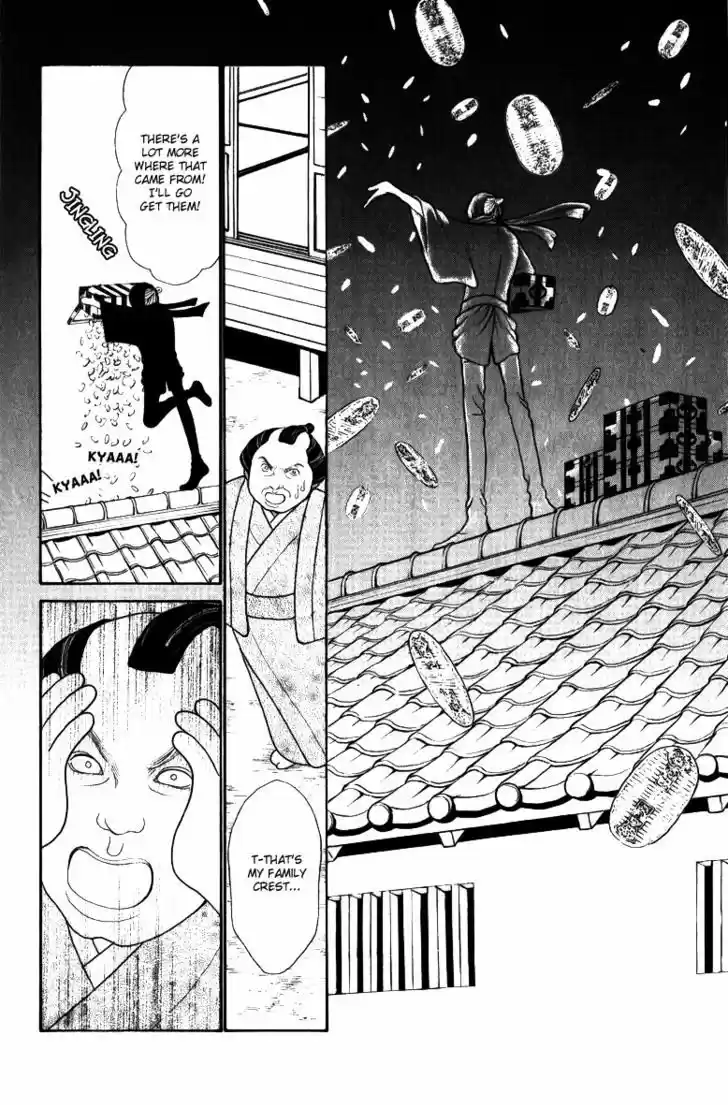 Yamato Nadeshiko Shichihenge 115