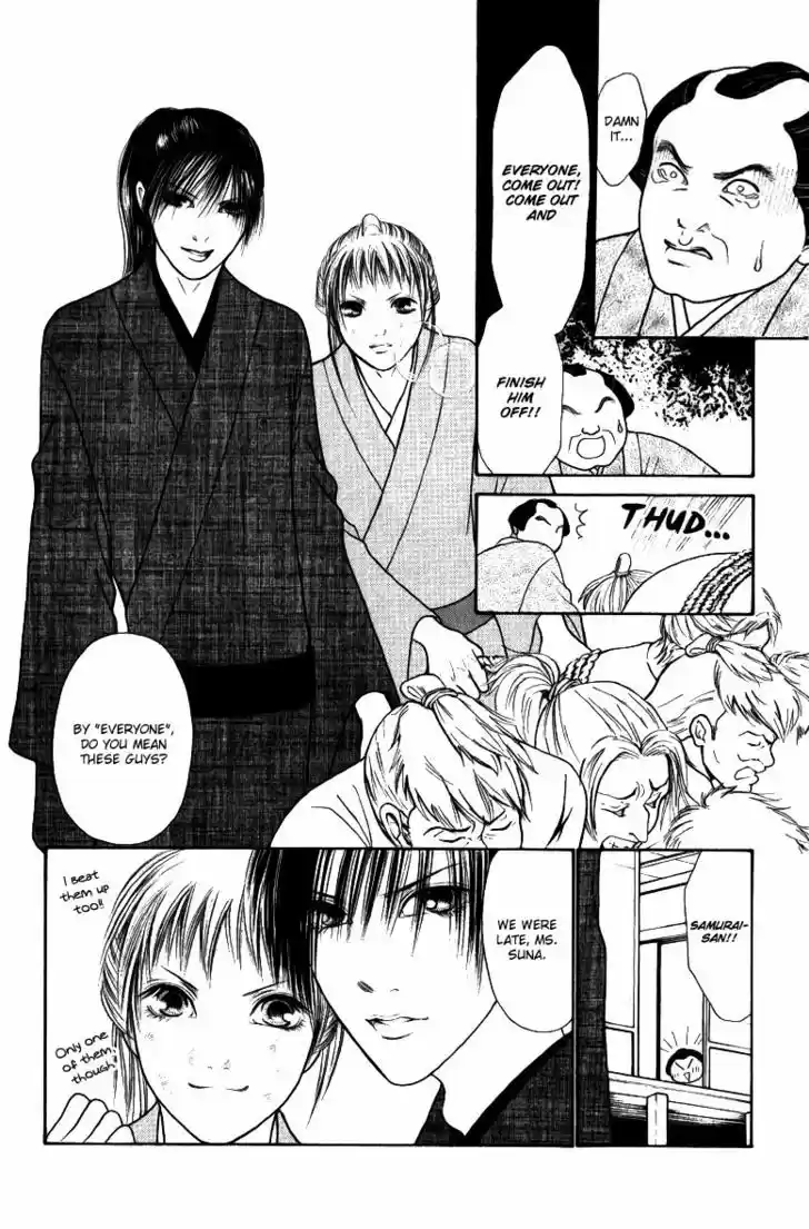 Yamato Nadeshiko Shichihenge 115