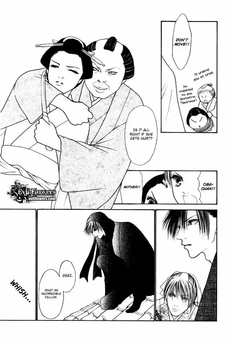 Yamato Nadeshiko Shichihenge 115