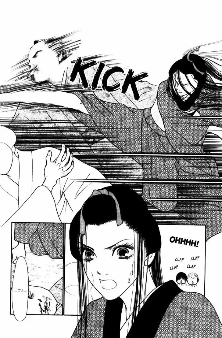 Yamato Nadeshiko Shichihenge 115