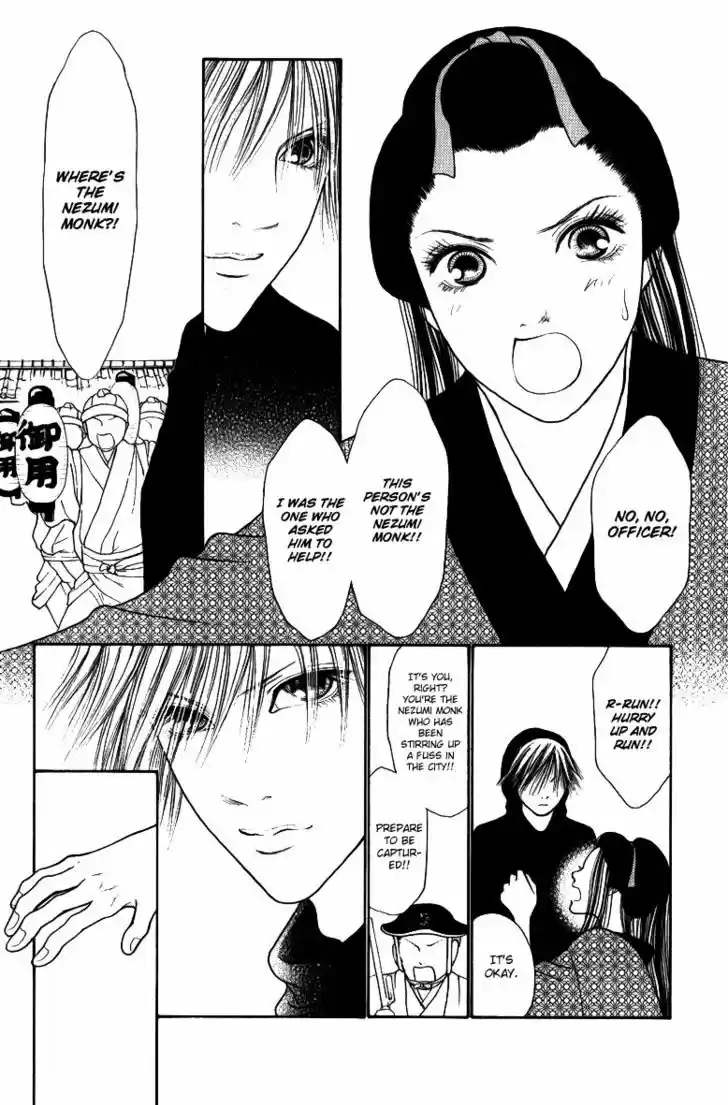 Yamato Nadeshiko Shichihenge 115