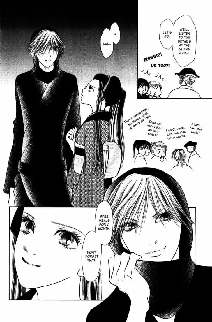 Yamato Nadeshiko Shichihenge 115