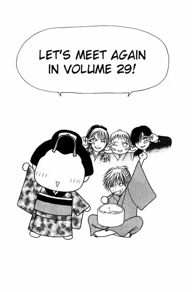 Yamato Nadeshiko Shichihenge 115