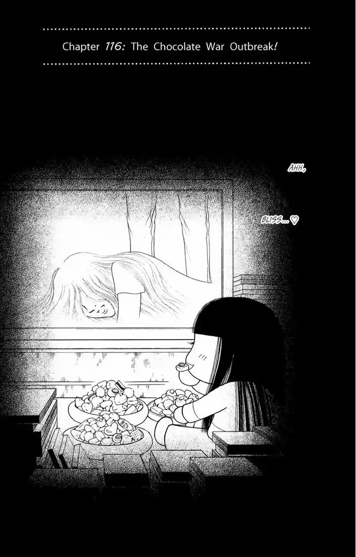 Yamato Nadeshiko Shichihenge 116