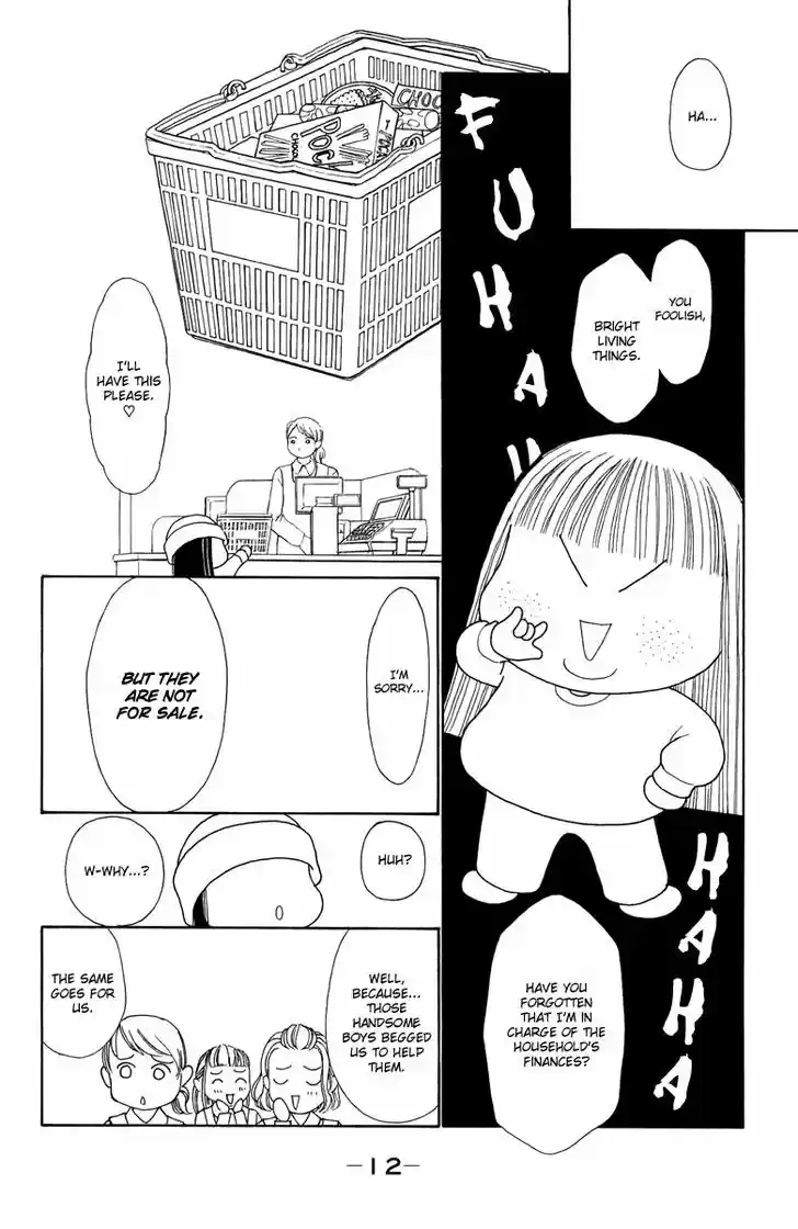 Yamato Nadeshiko Shichihenge 116