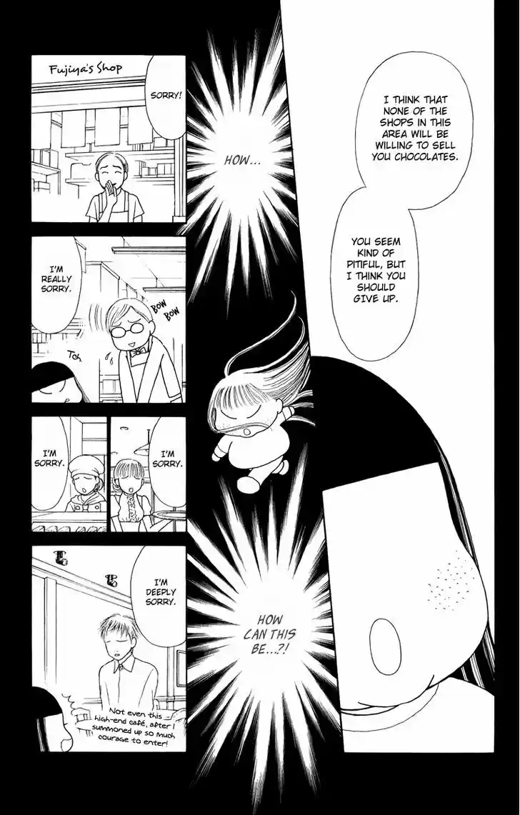 Yamato Nadeshiko Shichihenge 116