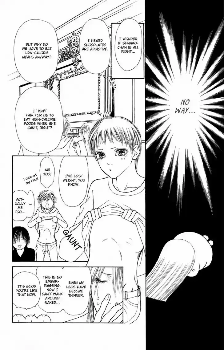 Yamato Nadeshiko Shichihenge 116