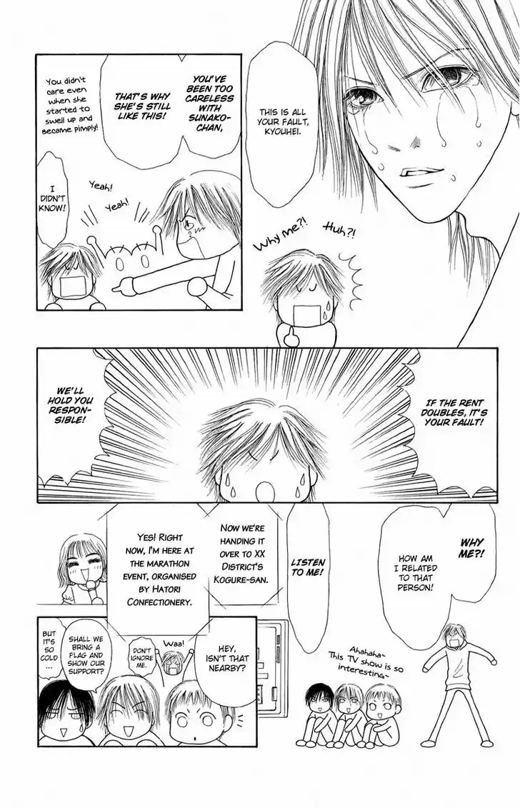 Yamato Nadeshiko Shichihenge 116