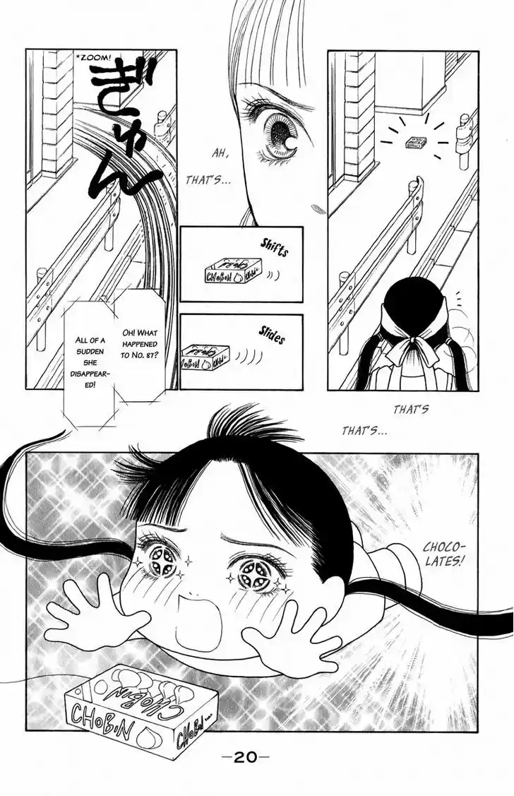 Yamato Nadeshiko Shichihenge 116