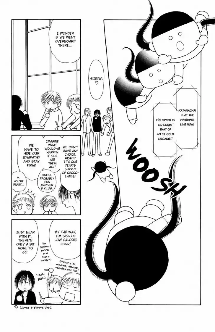 Yamato Nadeshiko Shichihenge 116