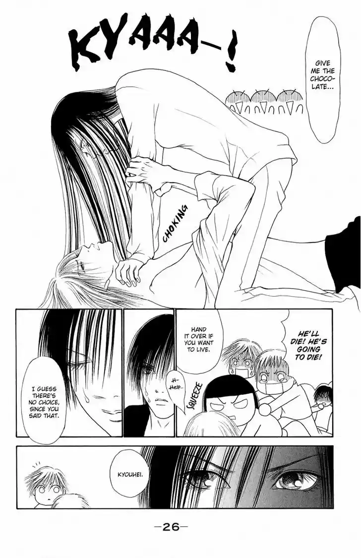 Yamato Nadeshiko Shichihenge 116