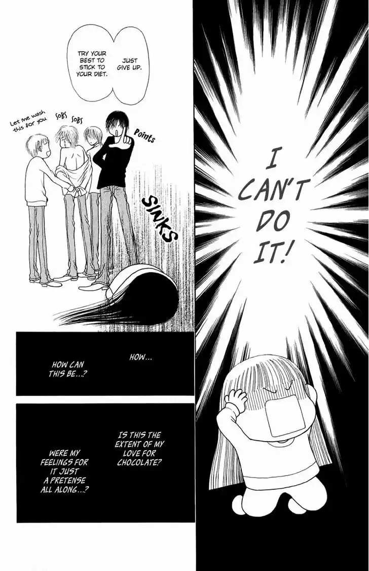 Yamato Nadeshiko Shichihenge 116