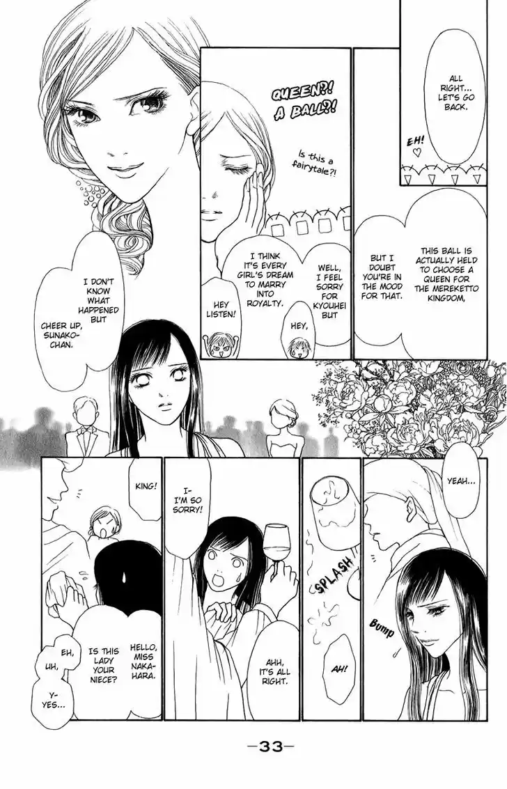 Yamato Nadeshiko Shichihenge 116