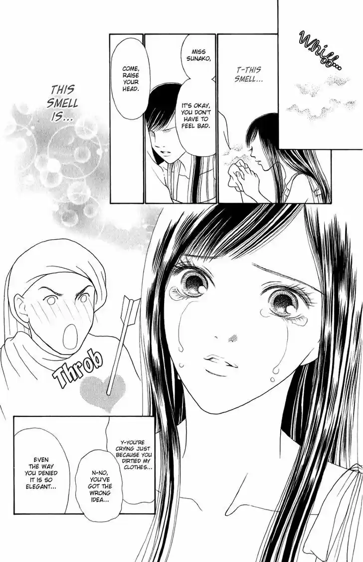 Yamato Nadeshiko Shichihenge 116