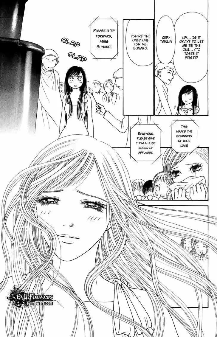 Yamato Nadeshiko Shichihenge 116