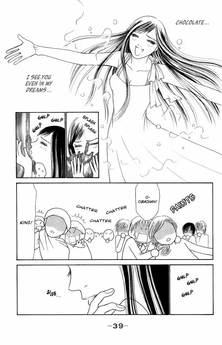 Yamato Nadeshiko Shichihenge 116