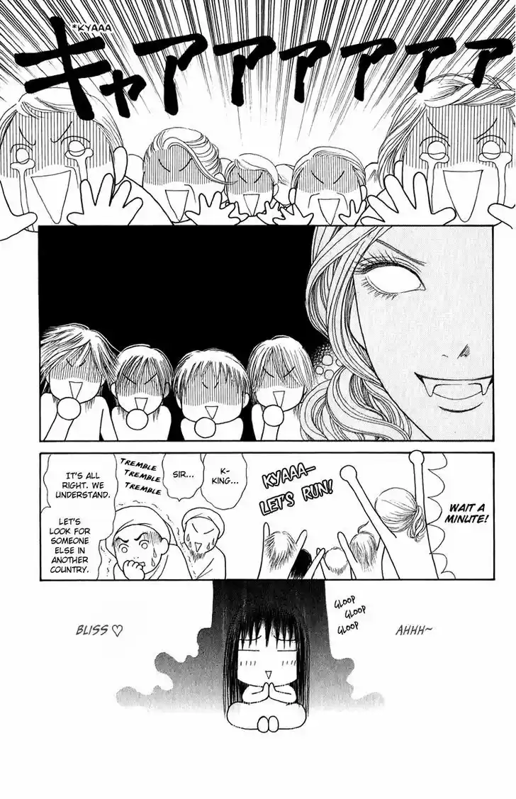 Yamato Nadeshiko Shichihenge 116