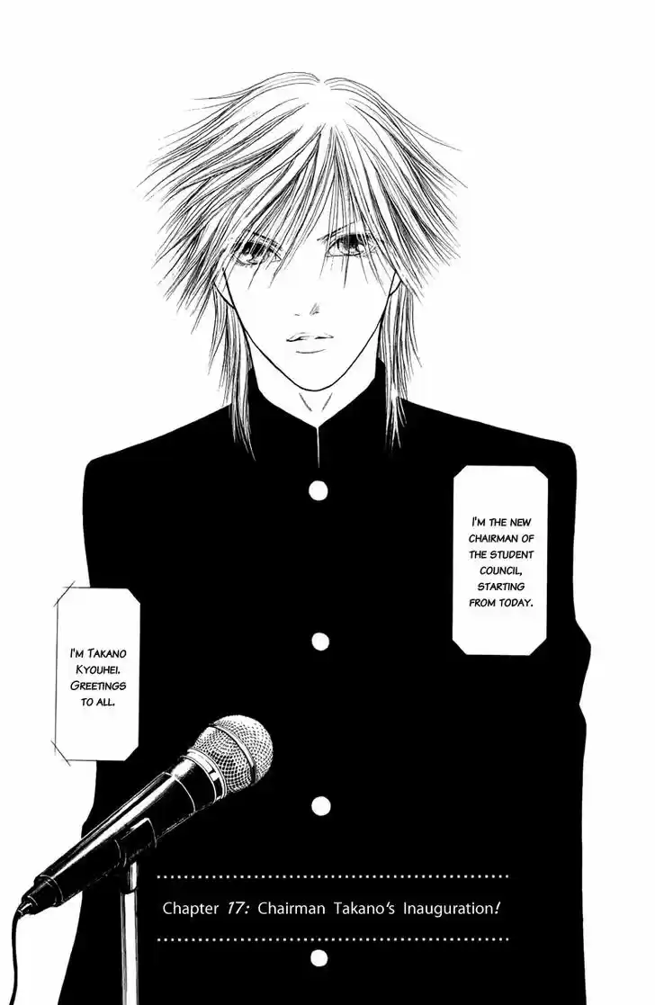 Yamato Nadeshiko Shichihenge 117