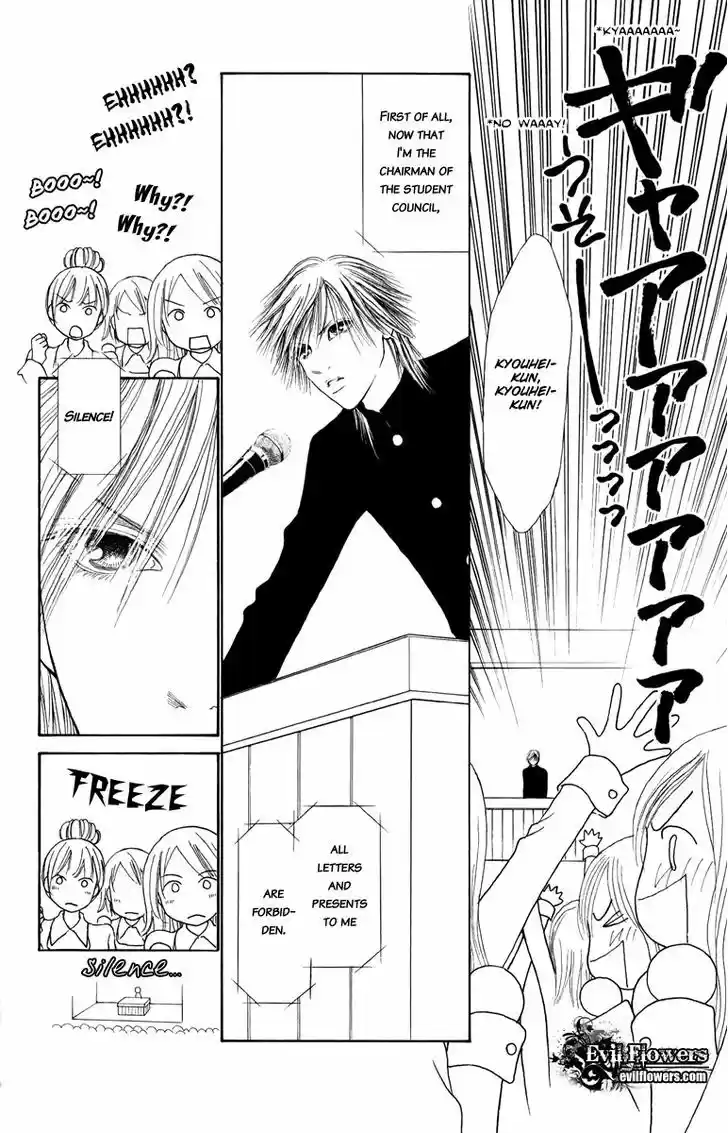 Yamato Nadeshiko Shichihenge 117