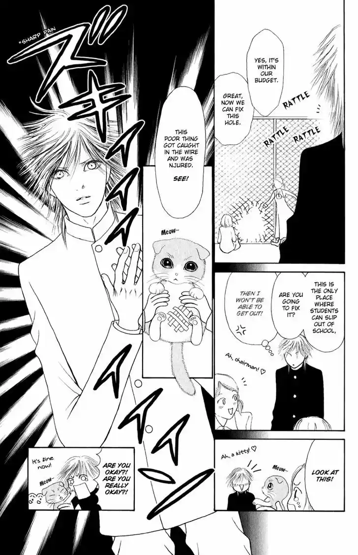 Yamato Nadeshiko Shichihenge 117