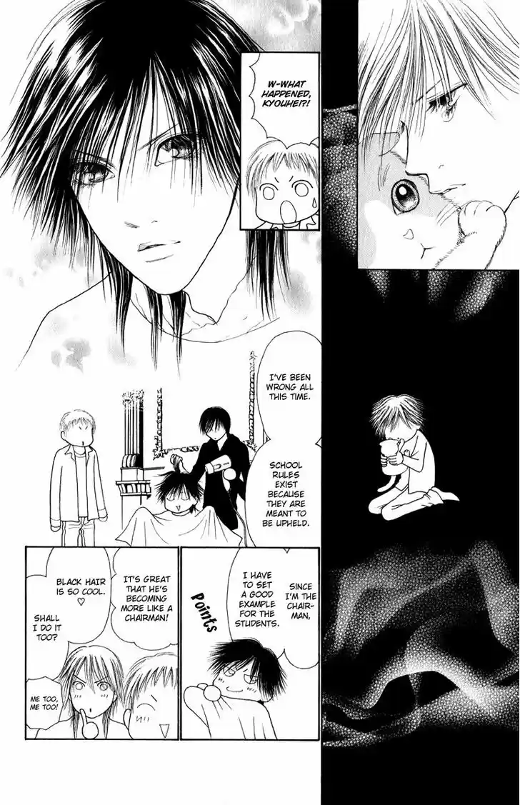 Yamato Nadeshiko Shichihenge 117