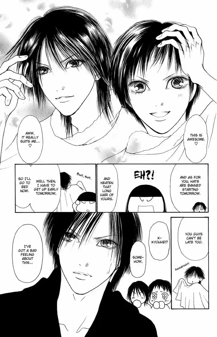 Yamato Nadeshiko Shichihenge 117