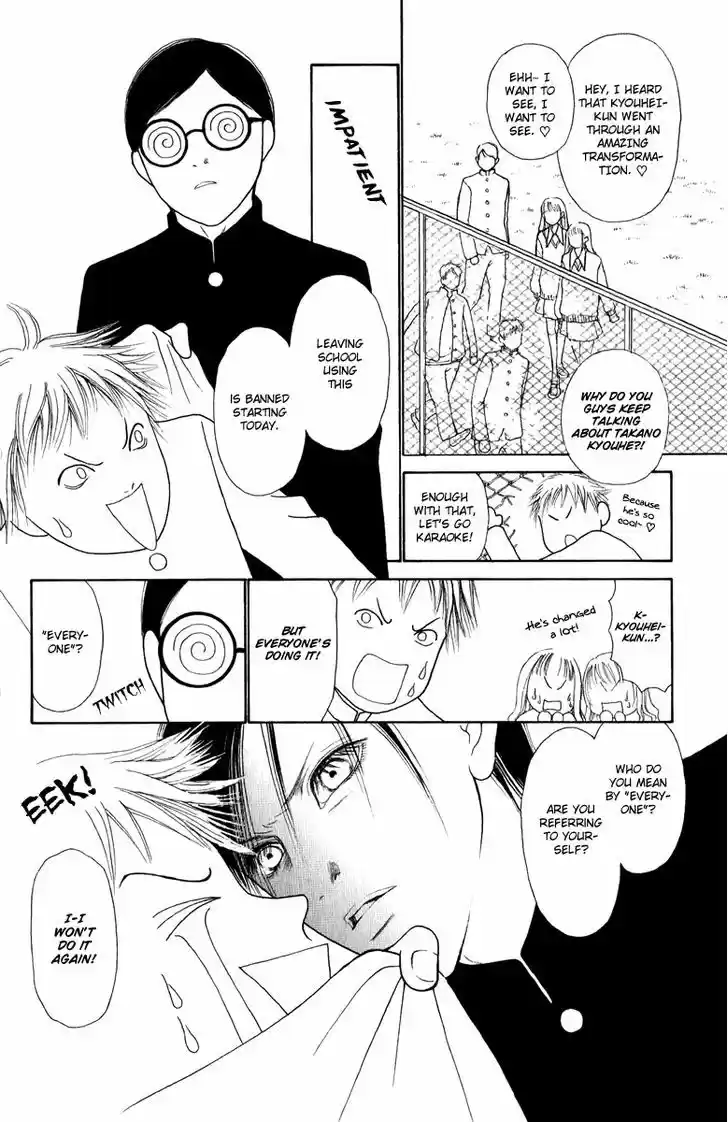 Yamato Nadeshiko Shichihenge 117