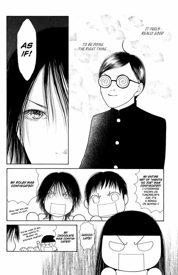 Yamato Nadeshiko Shichihenge 117