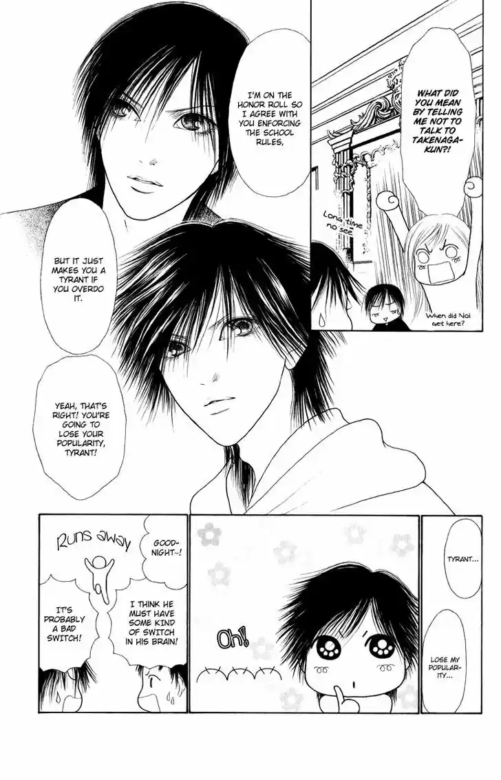 Yamato Nadeshiko Shichihenge 117