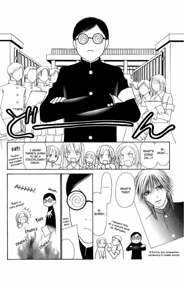 Yamato Nadeshiko Shichihenge 117