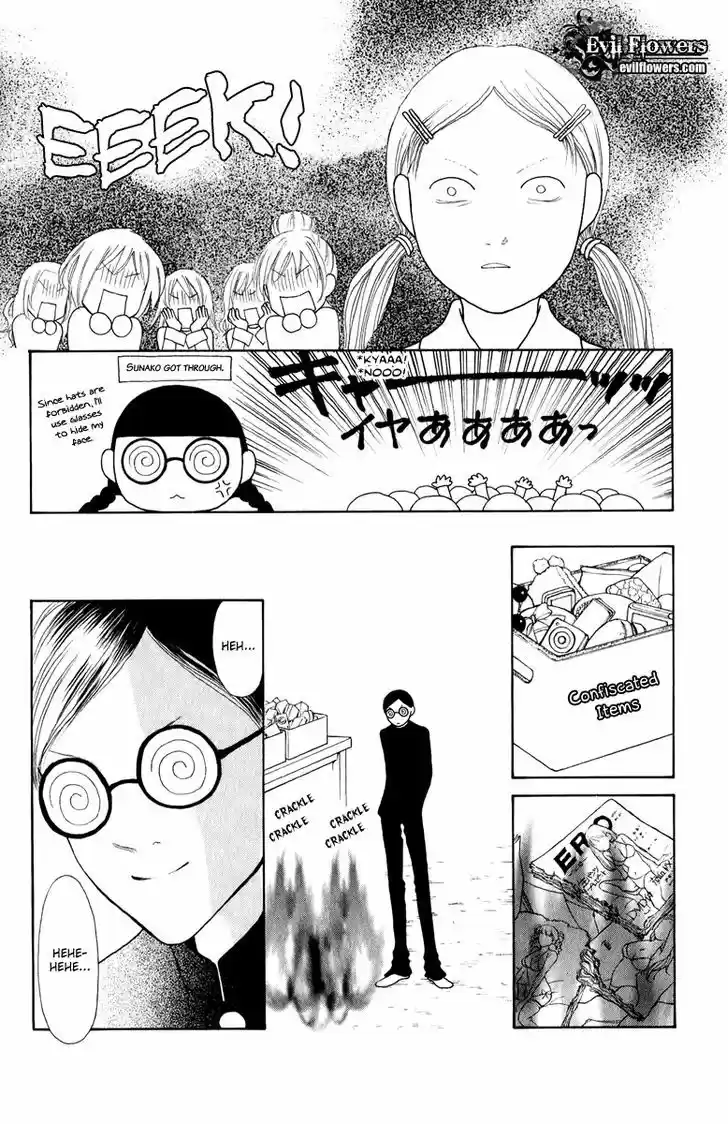 Yamato Nadeshiko Shichihenge 117