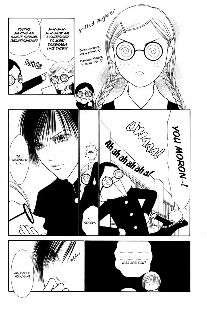 Yamato Nadeshiko Shichihenge 117