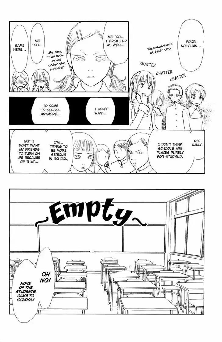 Yamato Nadeshiko Shichihenge 117