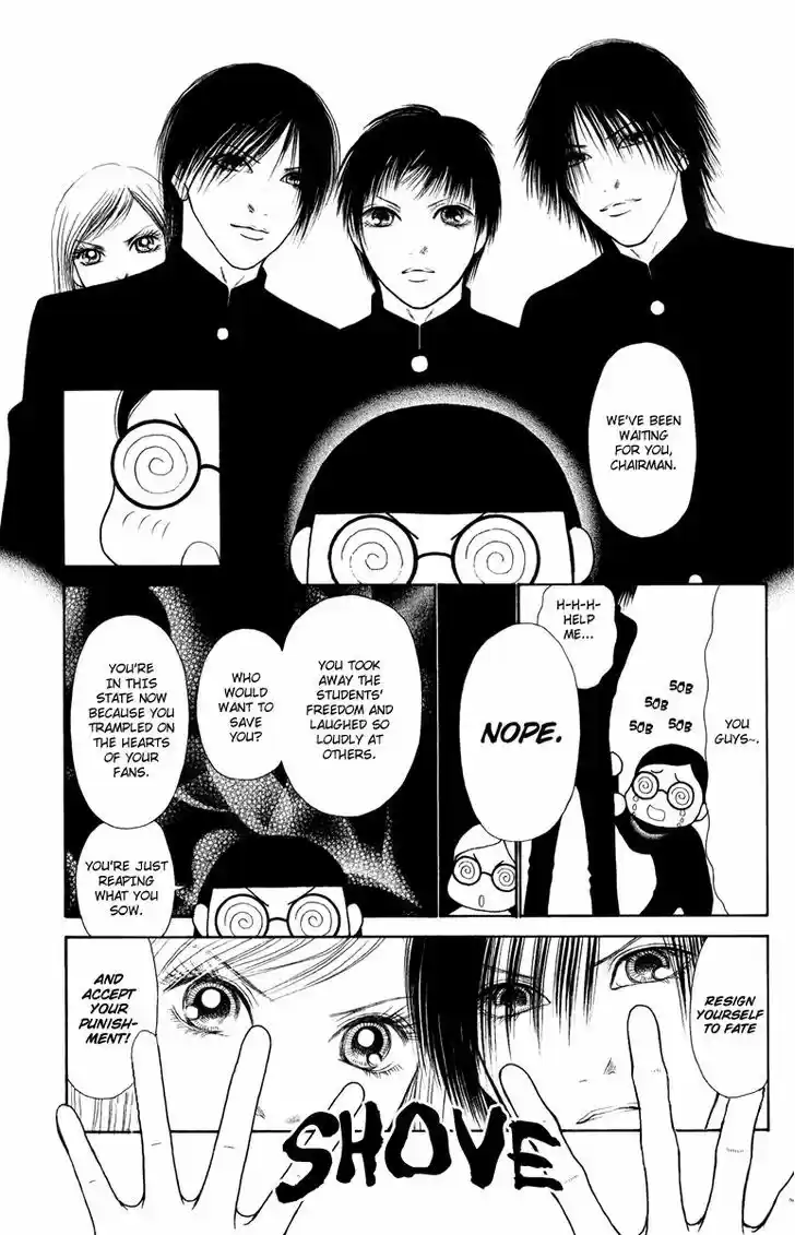 Yamato Nadeshiko Shichihenge 117