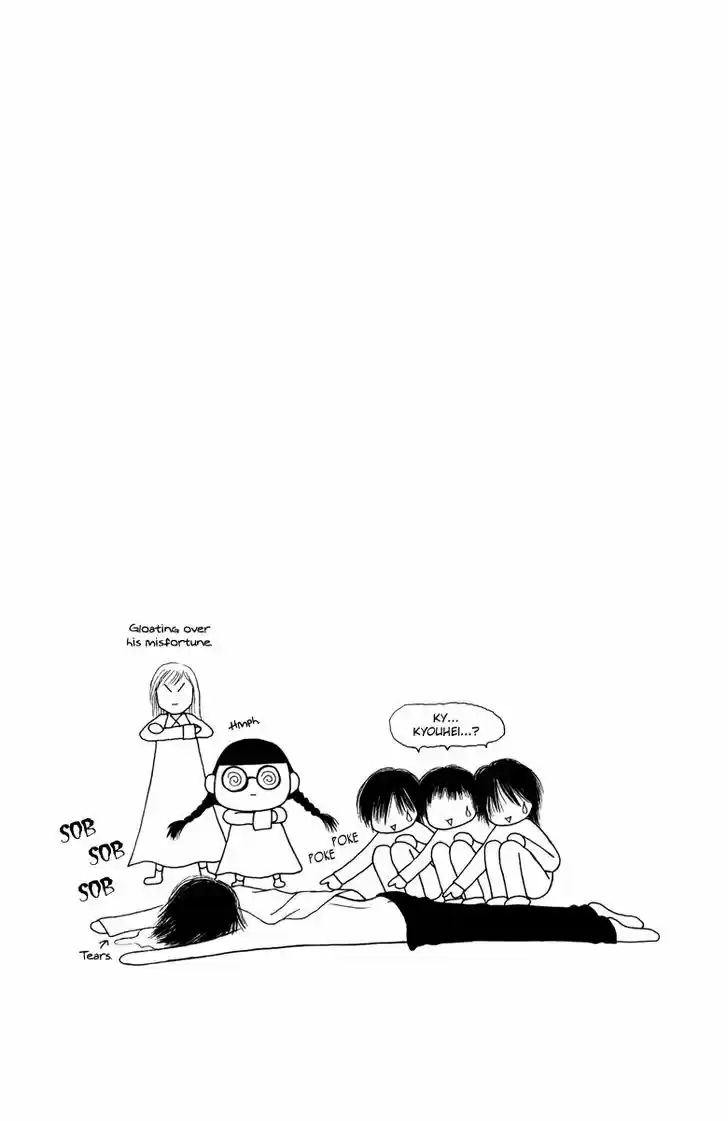 Yamato Nadeshiko Shichihenge 117