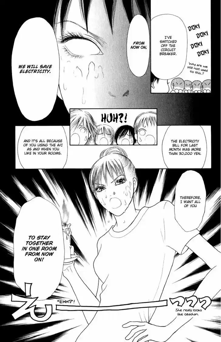 Yamato Nadeshiko Shichihenge 118