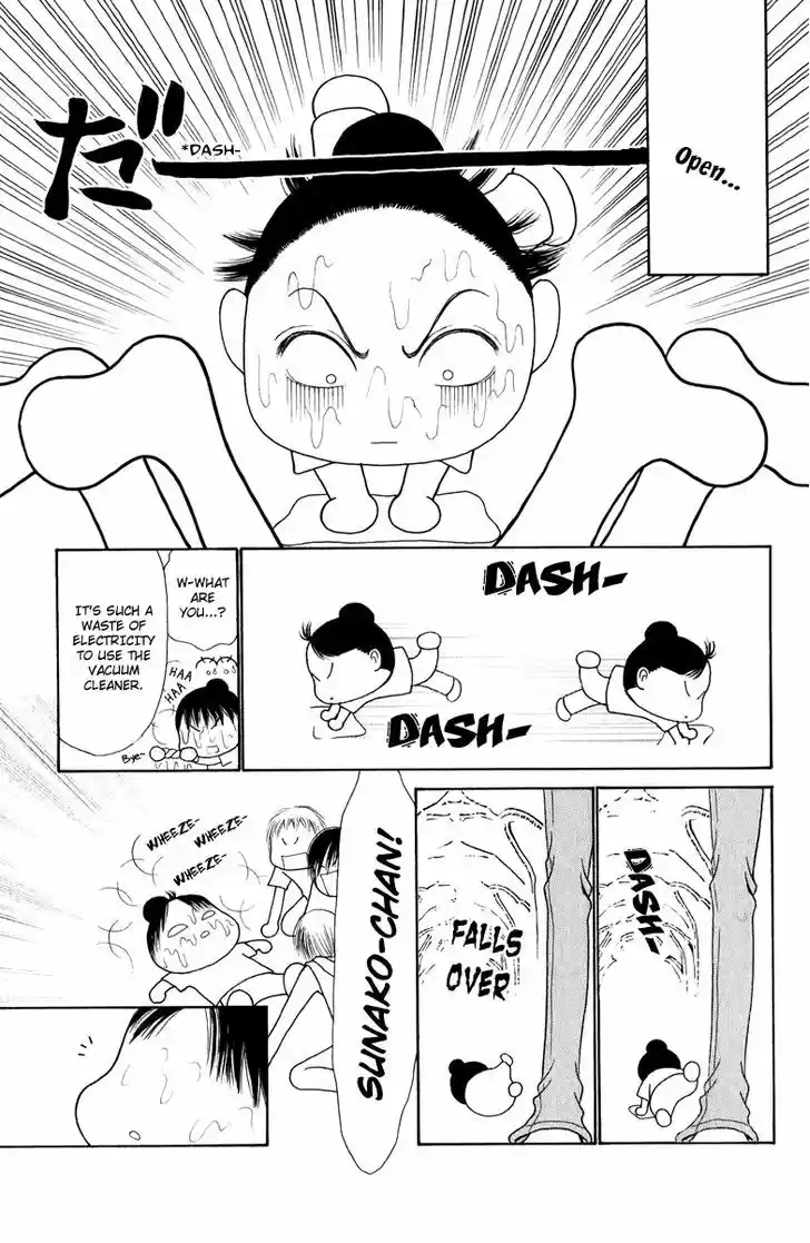 Yamato Nadeshiko Shichihenge 118