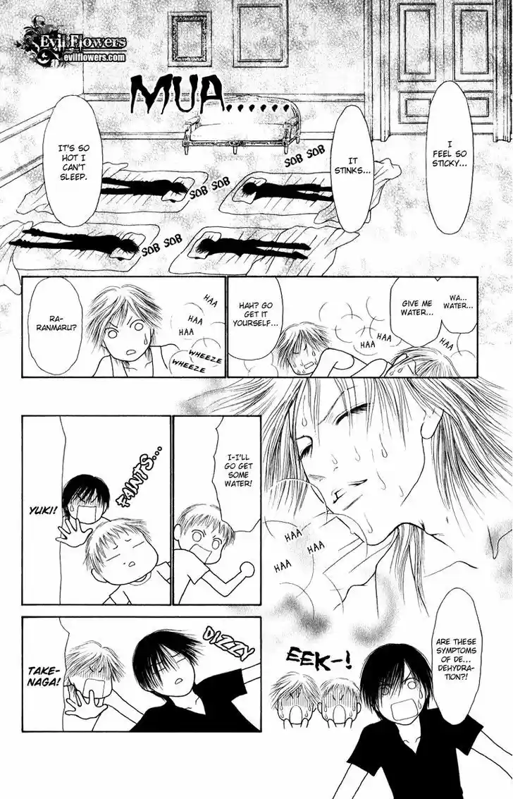 Yamato Nadeshiko Shichihenge 118