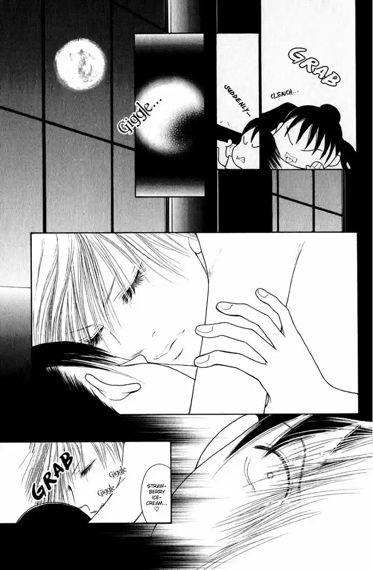 Yamato Nadeshiko Shichihenge 118