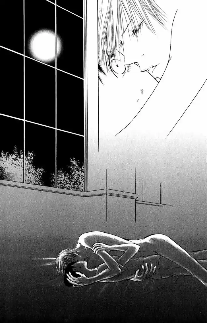 Yamato Nadeshiko Shichihenge 118