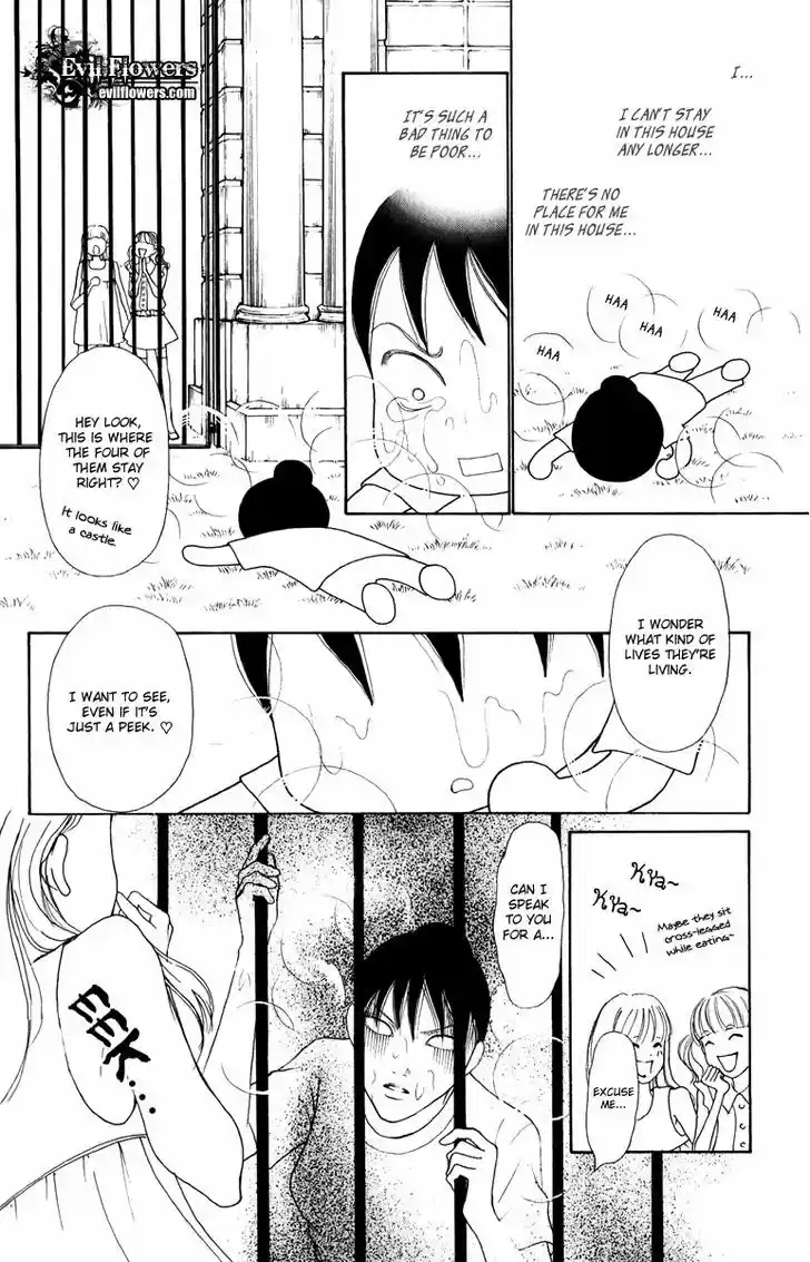 Yamato Nadeshiko Shichihenge 118