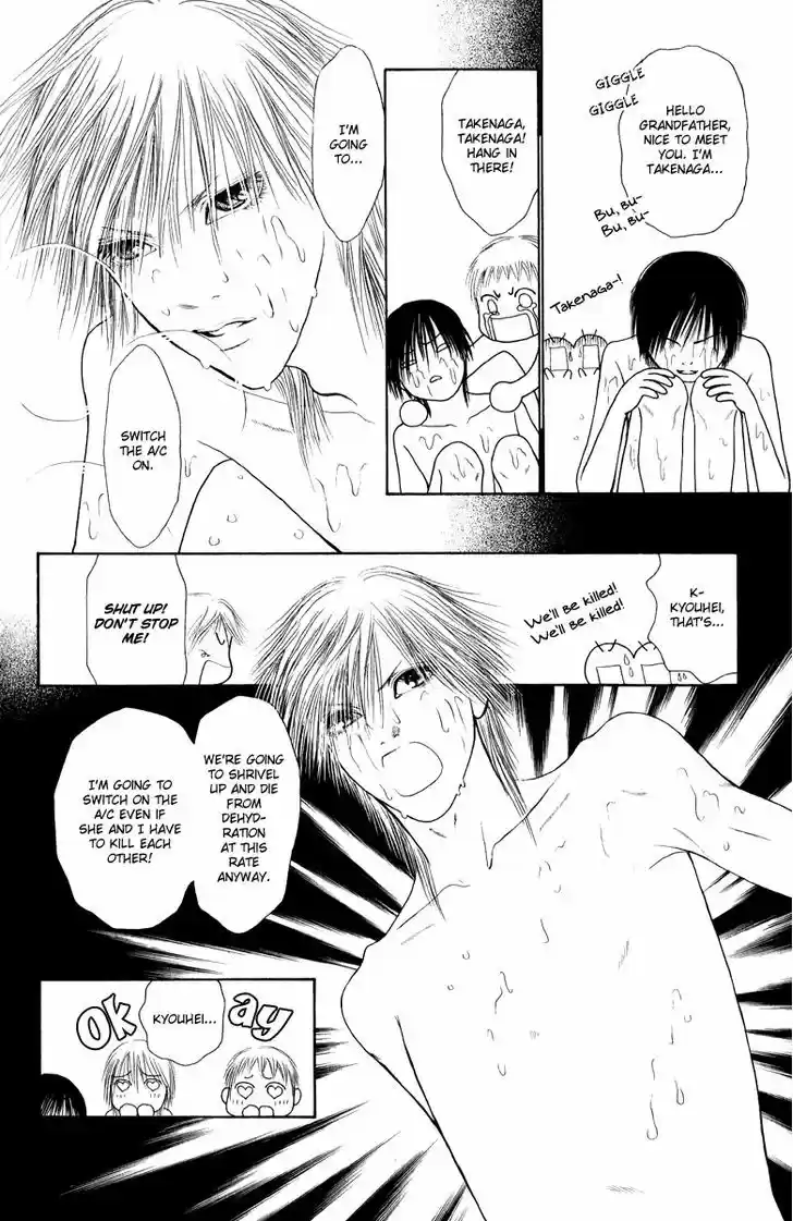 Yamato Nadeshiko Shichihenge 118