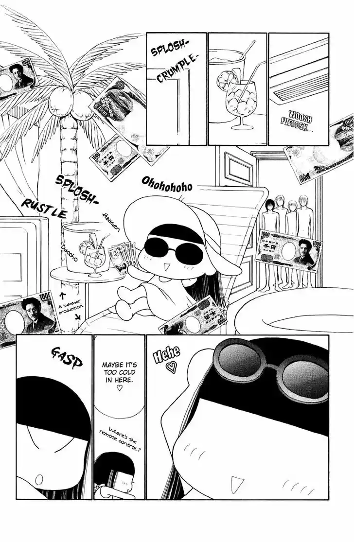 Yamato Nadeshiko Shichihenge 118