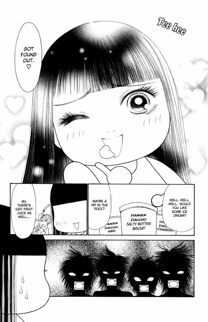 Yamato Nadeshiko Shichihenge 118