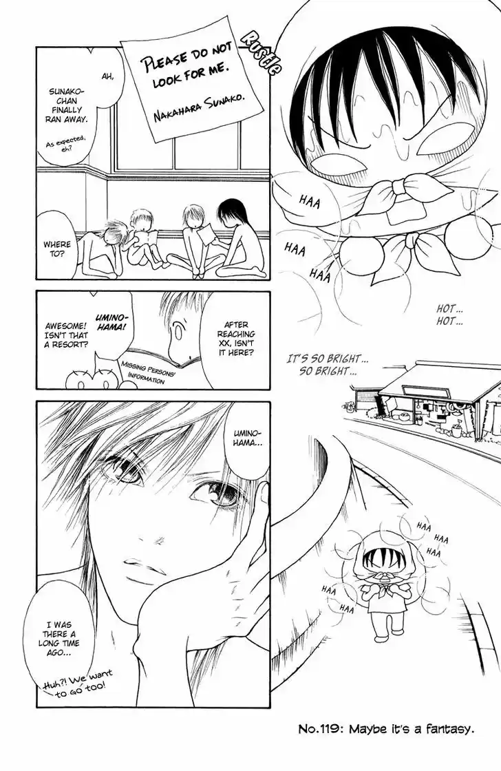 Yamato Nadeshiko Shichihenge 119