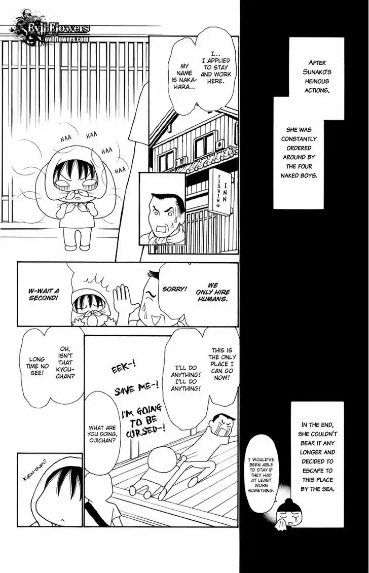 Yamato Nadeshiko Shichihenge 119